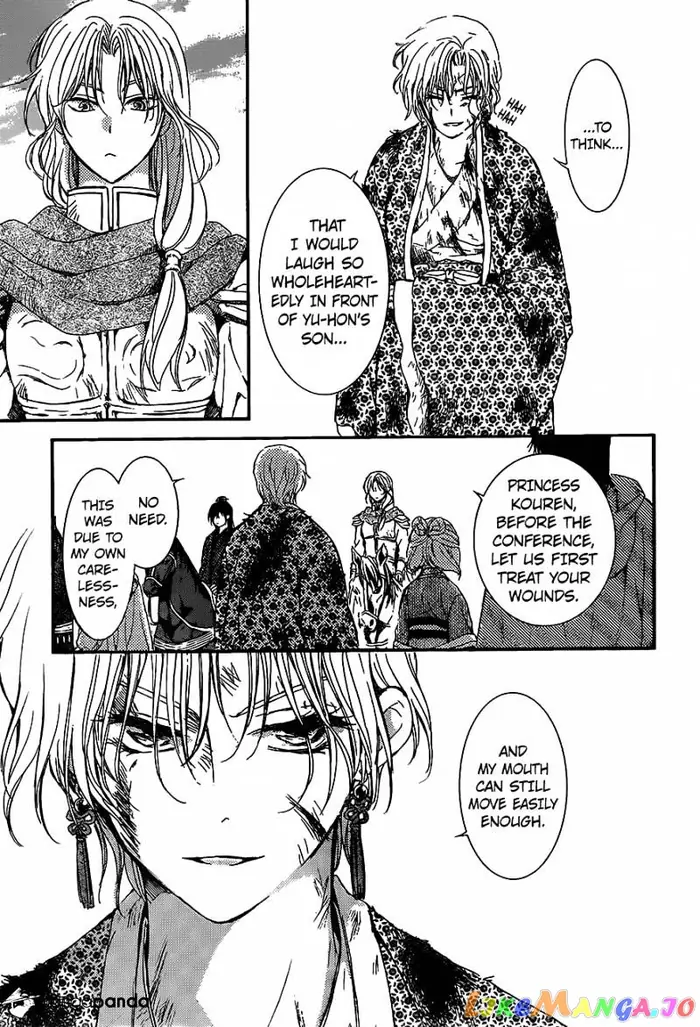 Yona of the Dawn Chapter 149 image 30_optimized
